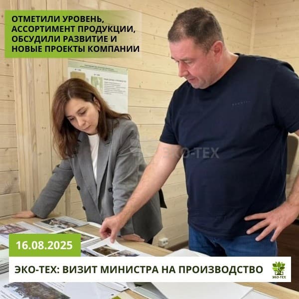 Как мы работаем