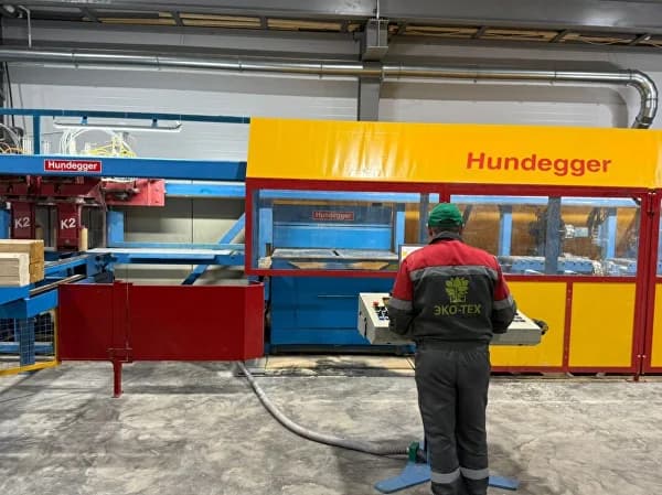 Деревообрабатывающий комплекс HUNDEGGER K2