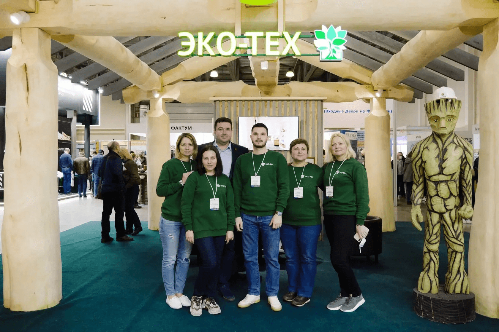 Фоновое изображение