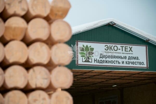 Производственный комплекс