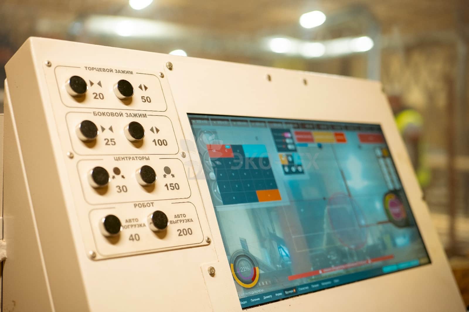 Фотография дома