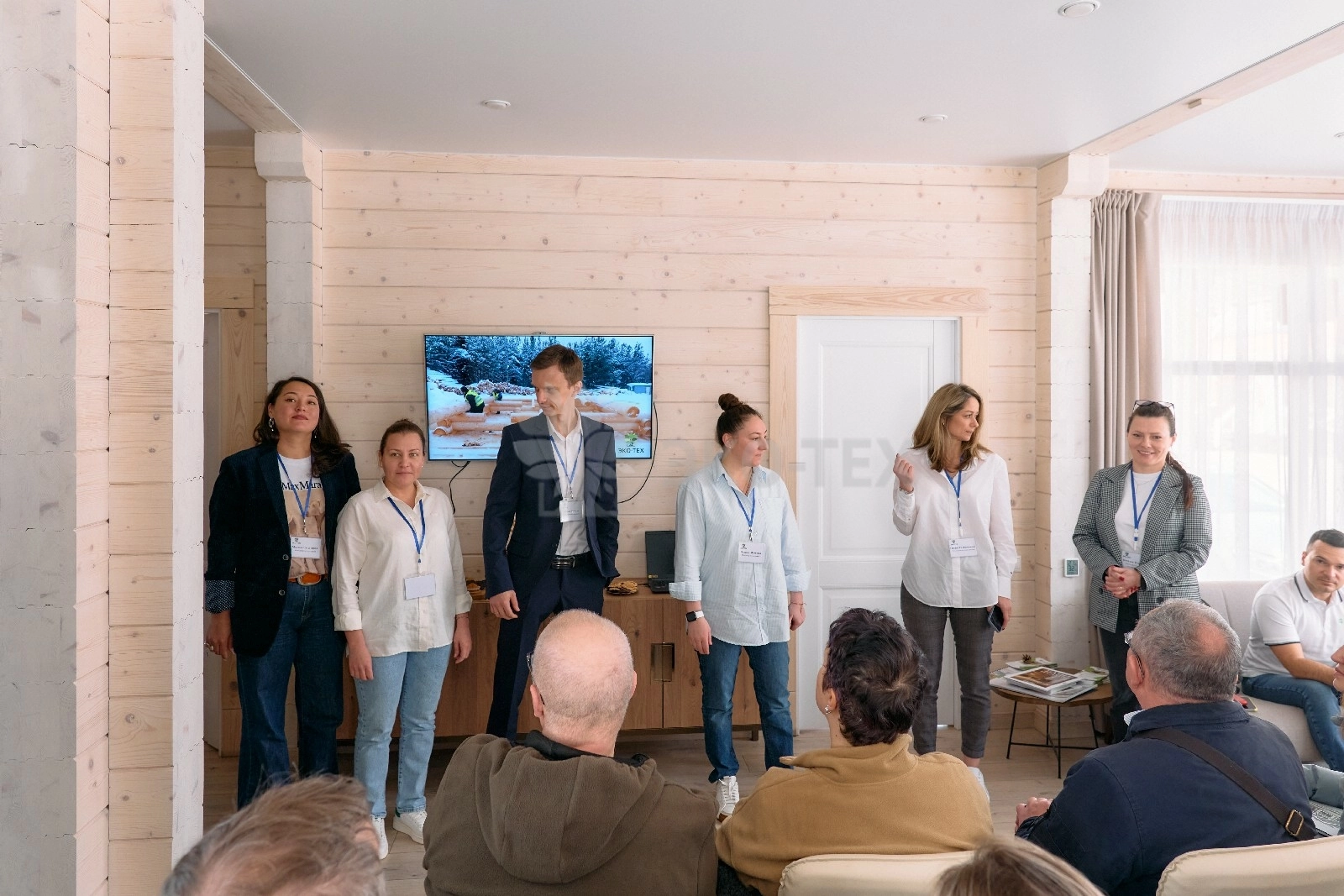 Изображение 4 с мероприятия