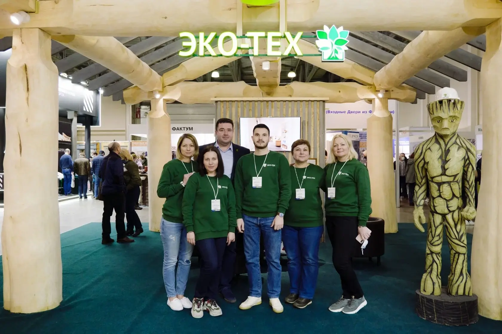 Ключевые этапы