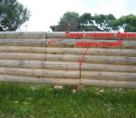 Проблемы с деревом