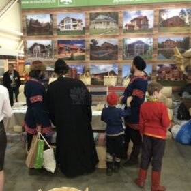 Фото Эко-Тех на выставках