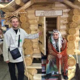 Эко-Тех участие в X Международной выставке «ДЕРЕВЯННЫЙ ДОМ 2014»