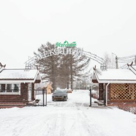 Эко-тех строительство и обустройство коттеджного поселка "Александрово"