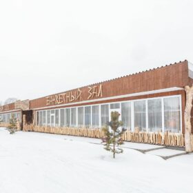 Эко-тех строительство и обустройство коттеджного поселка "Александрово"