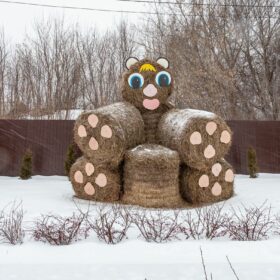 Эко-тех строительство и обустройство коттеджного поселка "Александрово"