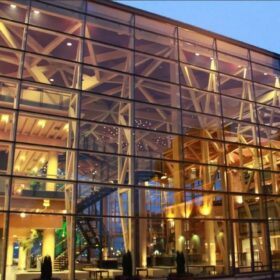 Сибелиус Холл