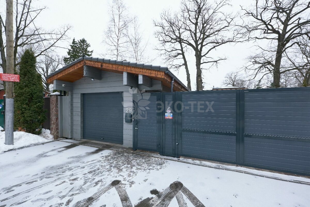 ecotechstroy.ru